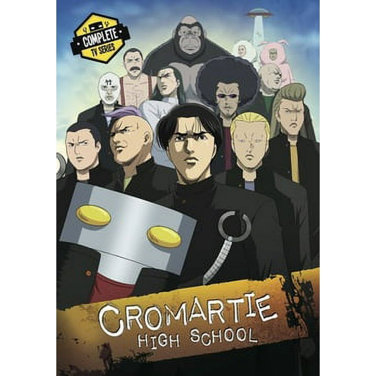 Cromartie 2024 high school