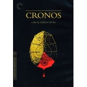 Cronos (Criterion Collection) (DVD), Criterion Collection, Horror
