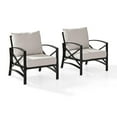 thumbnail image 1 of Crosley Furniture Kaplan Metal Fabric Arm Chair in Oil Bronze/Oatmeal (Set of 2), 1 of 8
