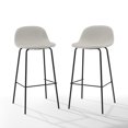 thumbnail image 1 of Riley 2Pc Bar Stool Set - 2 Stools, 1 of 9
