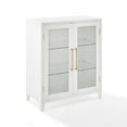 thumbnail image 1 of Roarke Stackable Glass Door Kitchen Pantry Storage Cabinet, 1 of 2