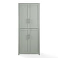thumbnail image 1 of Savannah Tall Pantry, 1 of 15