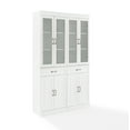 thumbnail image 1 of Crosley Furniture Stanton 2Pc Glass Door Pantry Set White - 2 Pantries, 1 of 14
