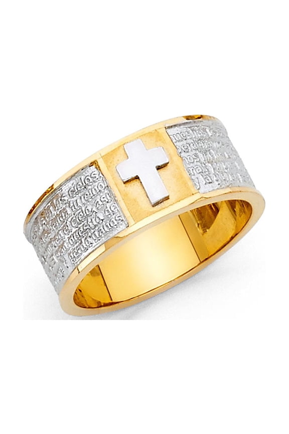 Cross Band Ring Solid 14k Yellow White Gold Religious Prayer Wide Band Polished Two Tone 8MM, Size 8.5