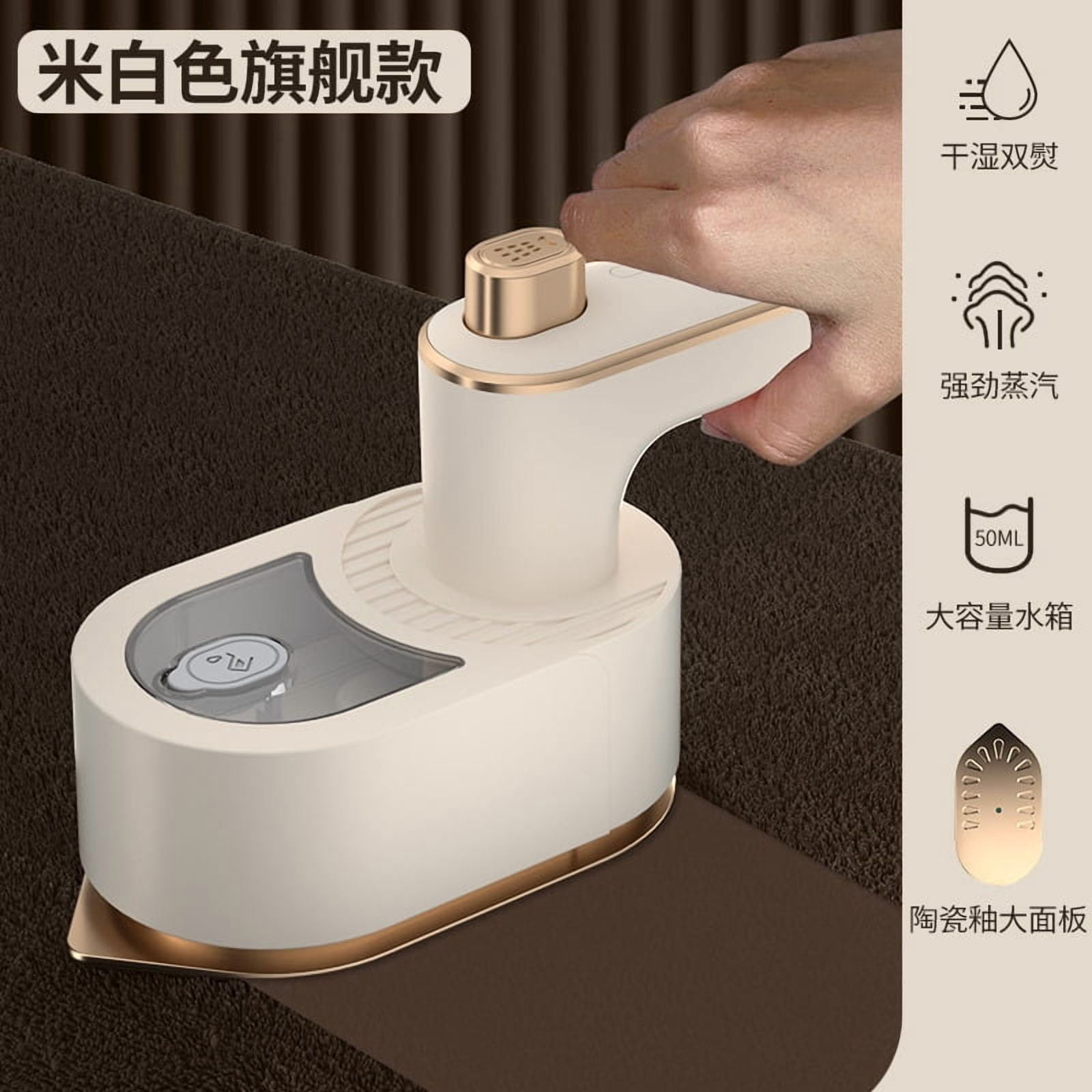 Cross-Border Handheld Folding Hanging Ironing Machine Portable Steam Iron Travel Mini Ironing Clothes Fantastic Product Easy Storage