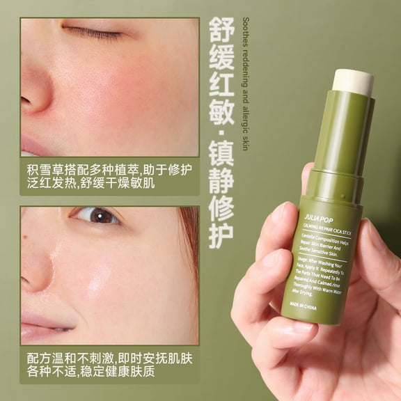 Cross-Border Hot Bamboo Charcoal Blackhead Removing Stick White Head Grease Nail File Mild Deep Cleaning Hydrating and Pore Refining
