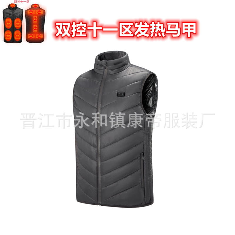 CrossBorder New Zone 2 to zone 15 heating vest intelligent electric
