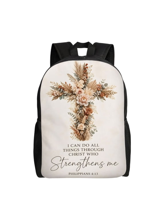 Cross Christian Faith Gift Backpack Full Front Print Travel Laptop Bag for Men and Women