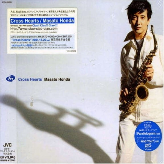 Cross Hearts Masato Honda (CD)