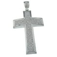 thumbnail image 1 of Cross Micro Pave Pendant Hip Hop Jesus  Silver Tone Iced Blinged Bust Down Charm, 1 of 6
