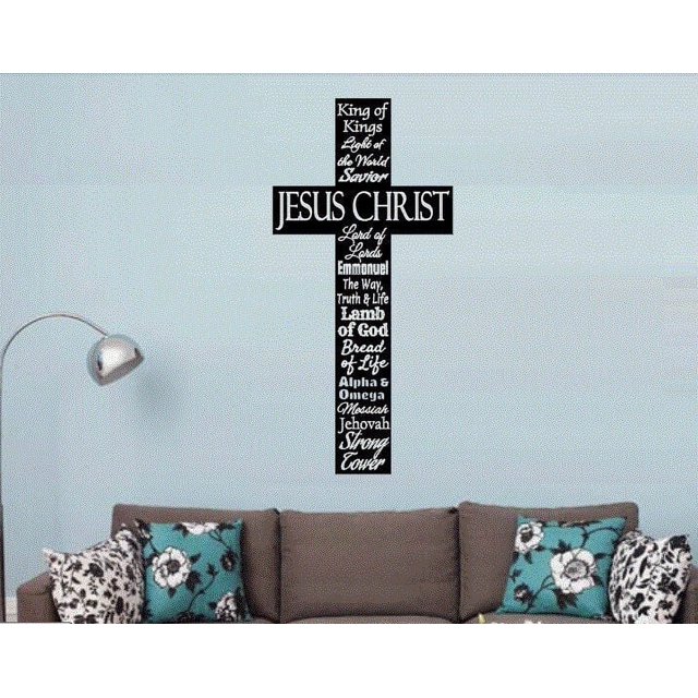 Cross Names Of Jesus Christian Decor Vinyl Wall Decal Lettering Words