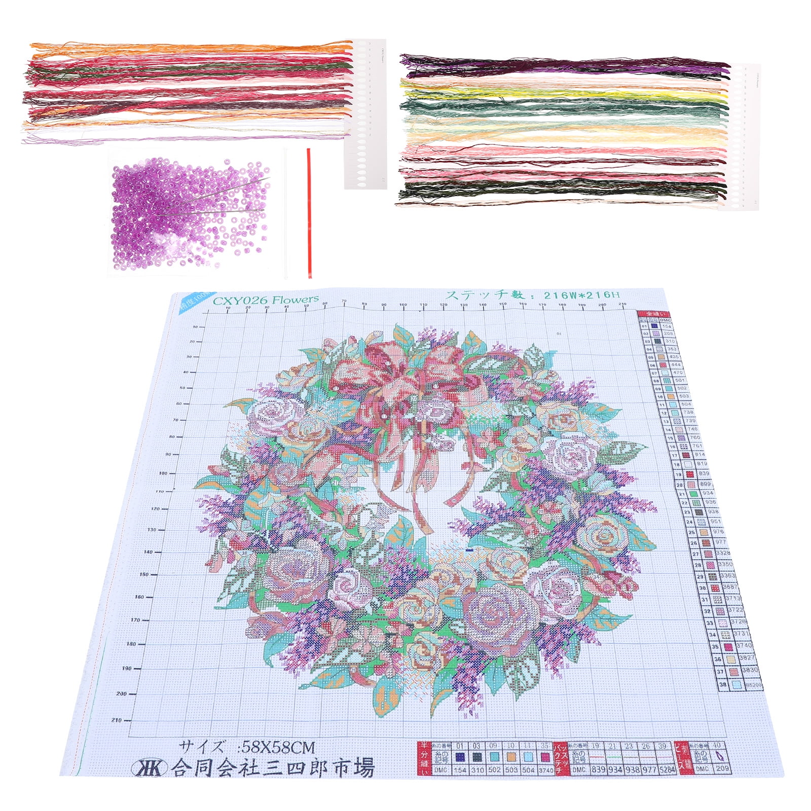 Cross Stitch Kits Kids Craft Crosage Bracelet Embroidery Tool Tools Wreath Embroidered