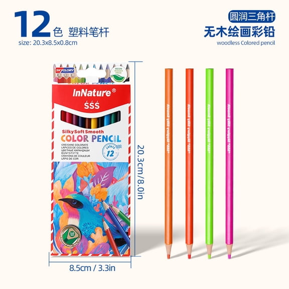 Cross-border Plastic Colored Pencils Wholesale Student Special Drawing Pencil Set Oil-based Colored Pencils Children's Art Supplies