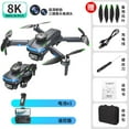 thumbnail image 1 of Cross-border brushless S118 UAV aerial photography omni-directional obstacle avoidance optical flow hovering quadcopter aircraft toy, 1 of 10