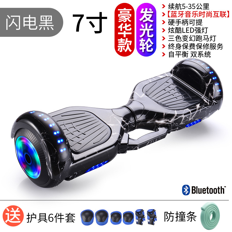 Crossborder intelligent electric selfbalancing car children 412
