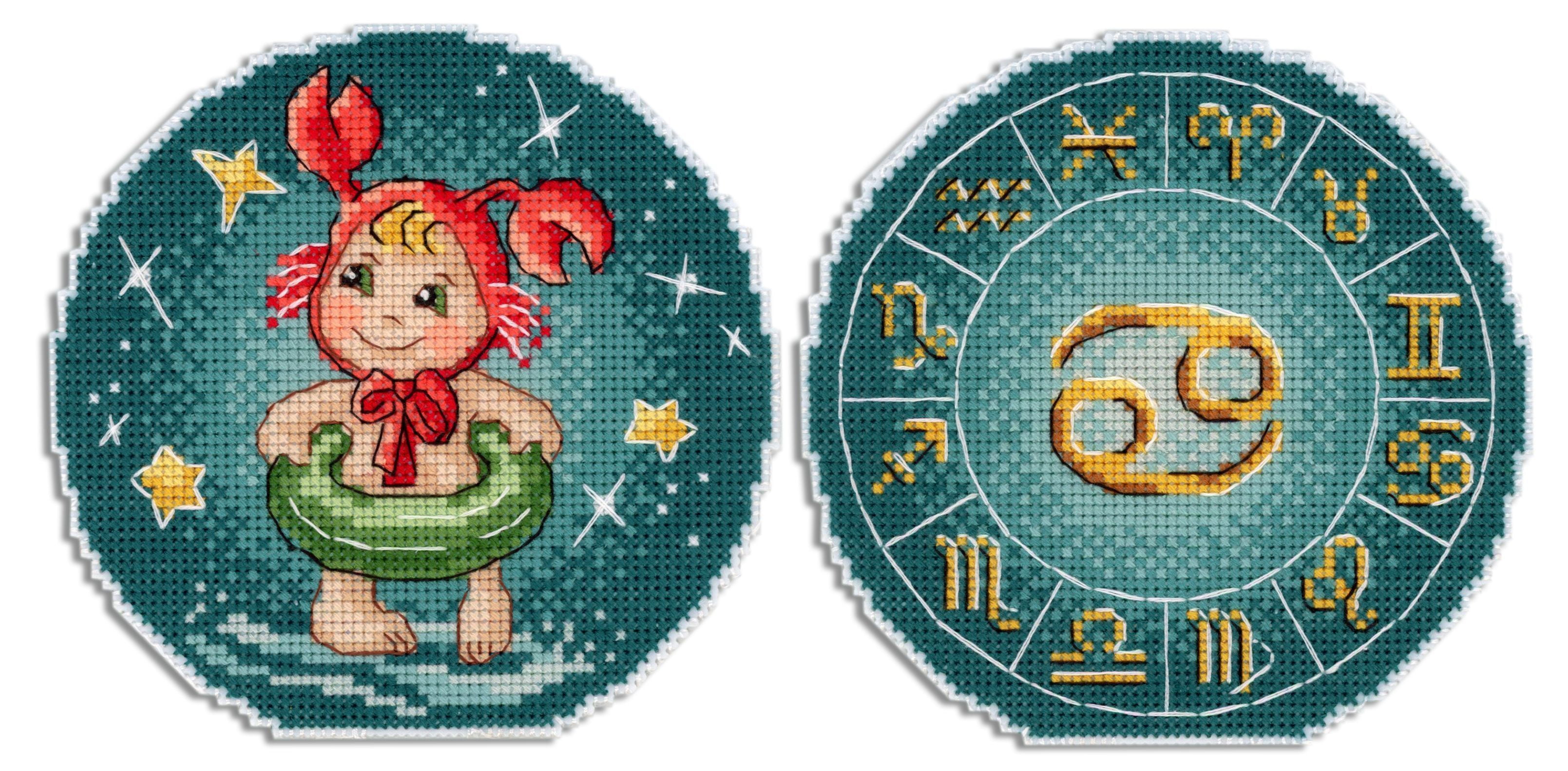 Cross stitch Kit Zodiac Signs Cancer SR-696 Needlework By MP Studia Red Green Small