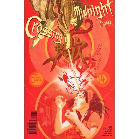 Crossing Midnight #14 VF ; DC/Vertigo Comic Book
