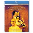 thumbnail image 1 of Crouching Tiger, Hidden Dragon, 1 of 2