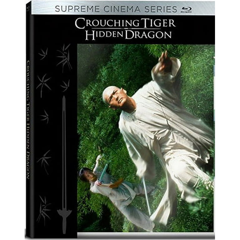 Crouching Tiger, Hidden Dragon - Walmart.com