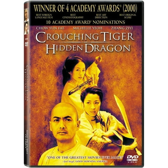 Crouching Tiger, Hidden Dragon (DVD)