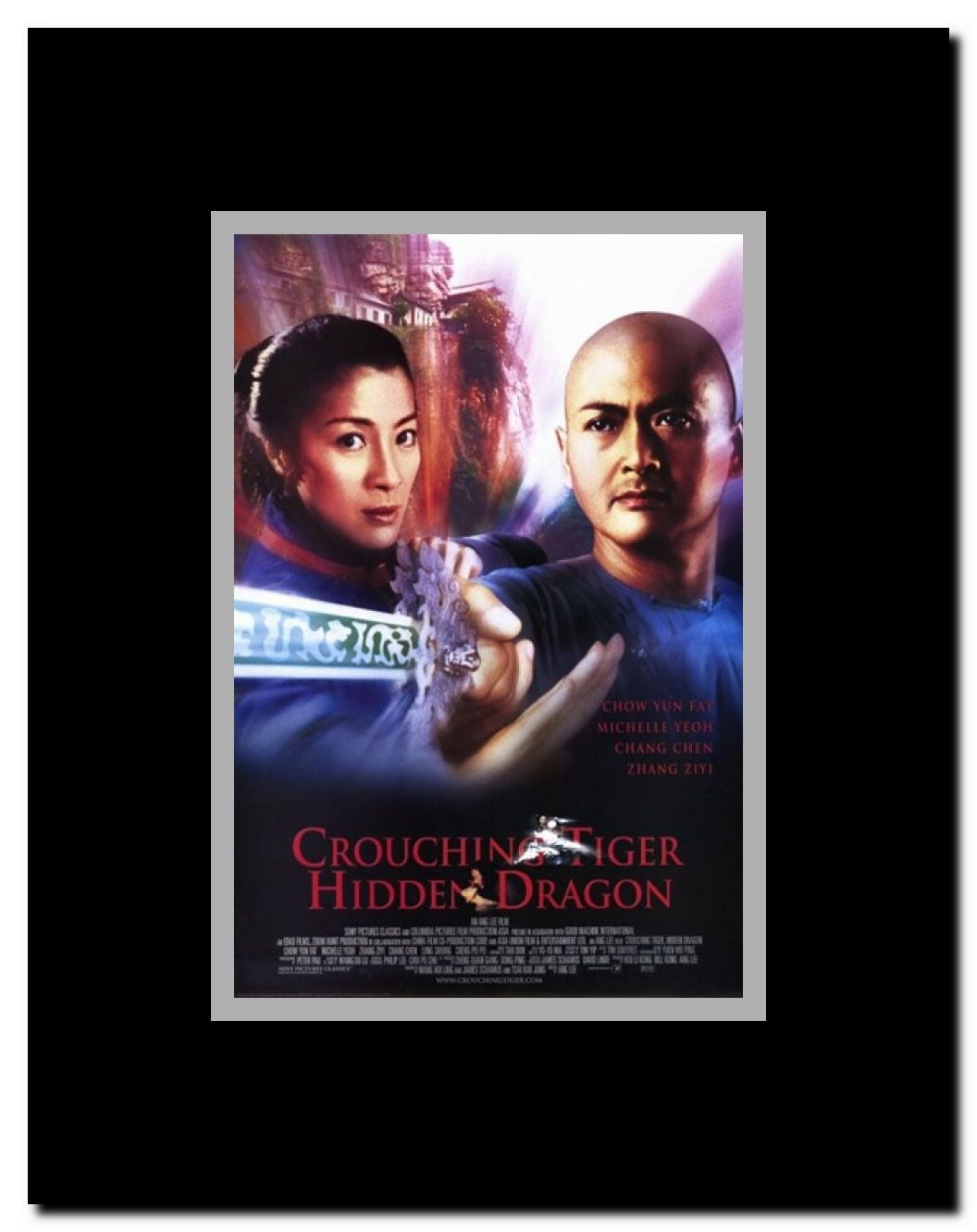Crouching Tiger Hidden Dragon Framed Movie Poster