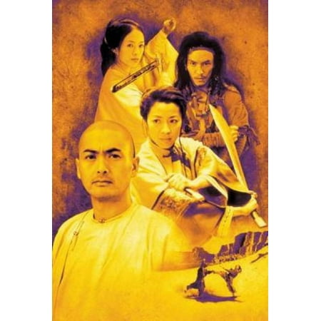 Crouching Tiger Hidden Dragon Movie Poster Reprint Art 27inx40in 27x40 Square Adults Best Posters