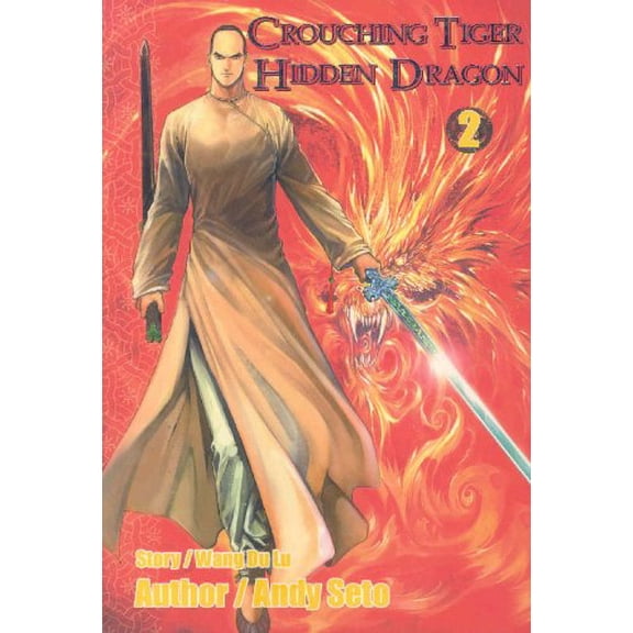 Pre-Owned Crouching Tiger, Hidden Dragon, Vol. 2 (Paperback) 158899175X 9781588991751