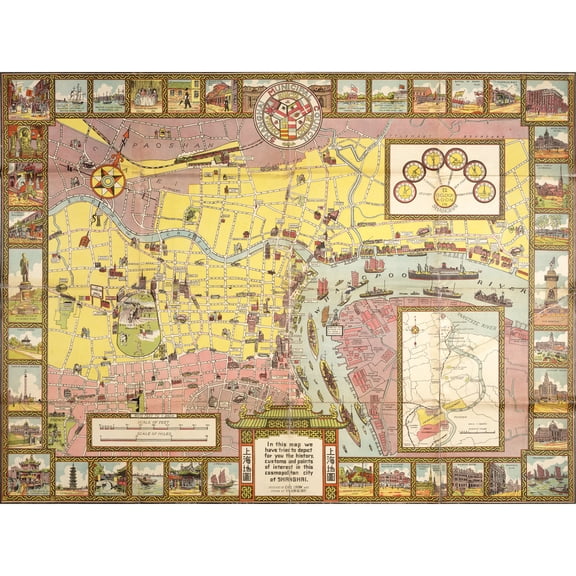 Crow 1935 Pictorial Map Shanghai City China Extra Large Art Print Wall Mural Poster Premium XL