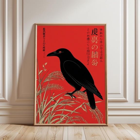 Crow Japanese Ink Illustration Red Background Bird Nature Home Wall Art, Unframed Paper Poster 8x10in