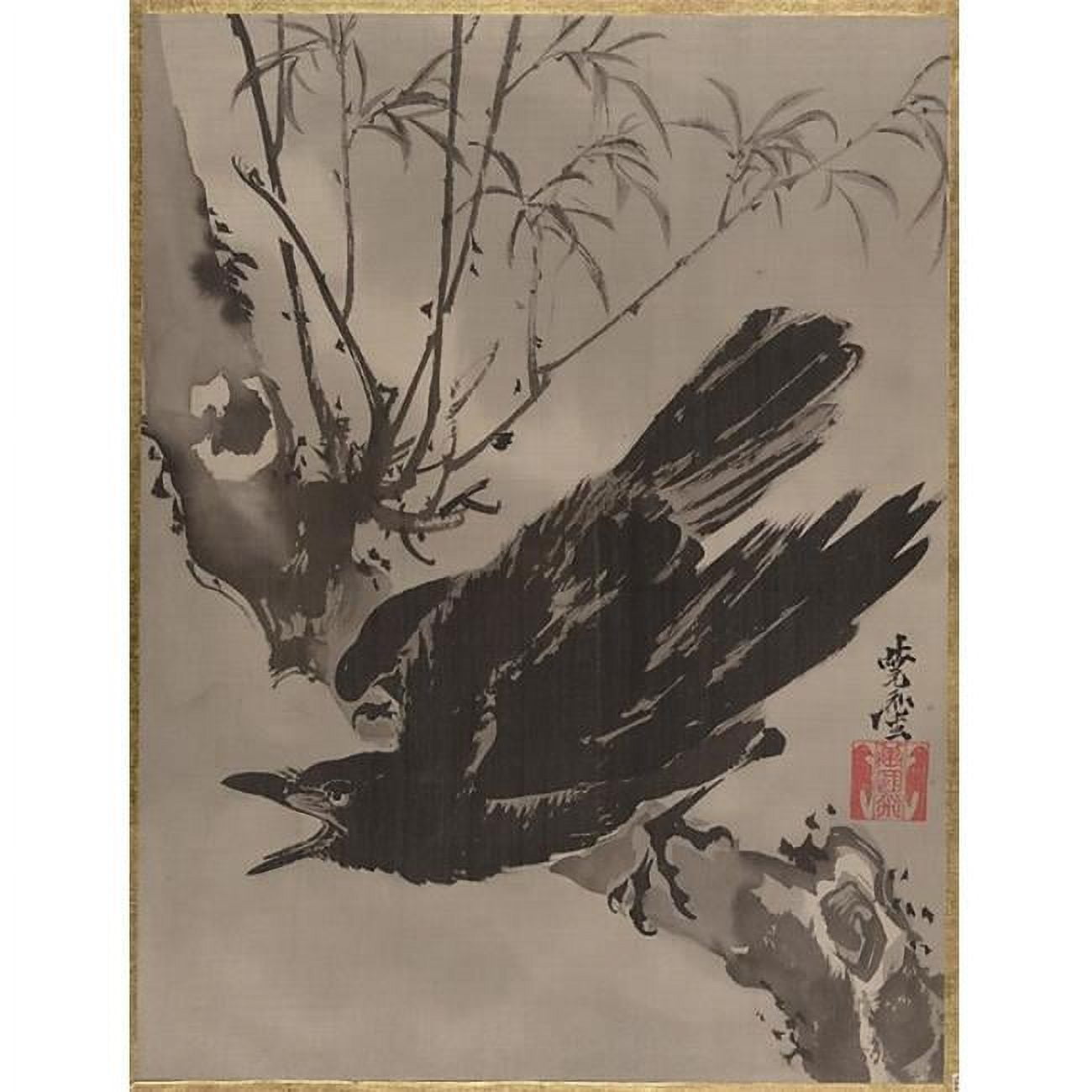Crow on a Branch Poster Print by Kawanabe Kyosai (Japanese