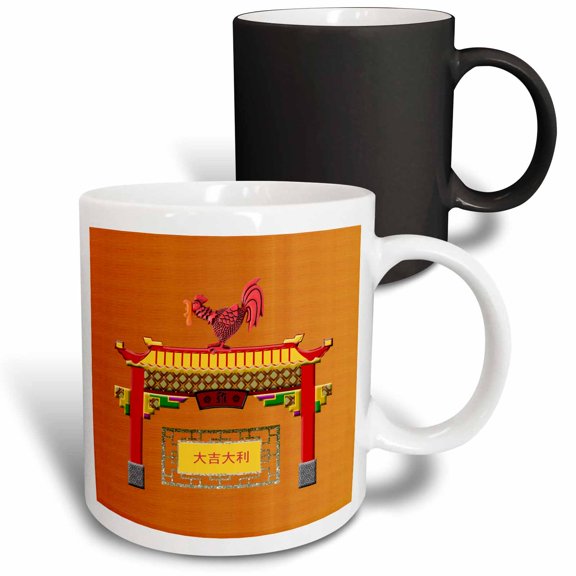 3drose, Crowing Rooster on Chinese Arch, Happy New Year and Sign in Chinese, 11oz Magic Transforming Mug