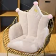 thumbnail image 1 of Crown Chair Cushion Plush Home  One Pieces Office Cushions Crowns Cute Lazy Sofa Warm Floor Seat Pad Perfect for Holiday (light gray,50x45cm), 1 of 7