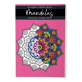 CrownJewlz Mandalas Advanced Coloring Book, 64 Images