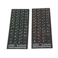 thumbnail image 1 of Crtynell Keyboard Stickers,Russian Keyboard Sticker,2Pcs Russian Keyboard Stickers Unique Coating Waterproof Dustproof Russian Alphabet Keyboard Stickers For PC Laptop, 1 of 7