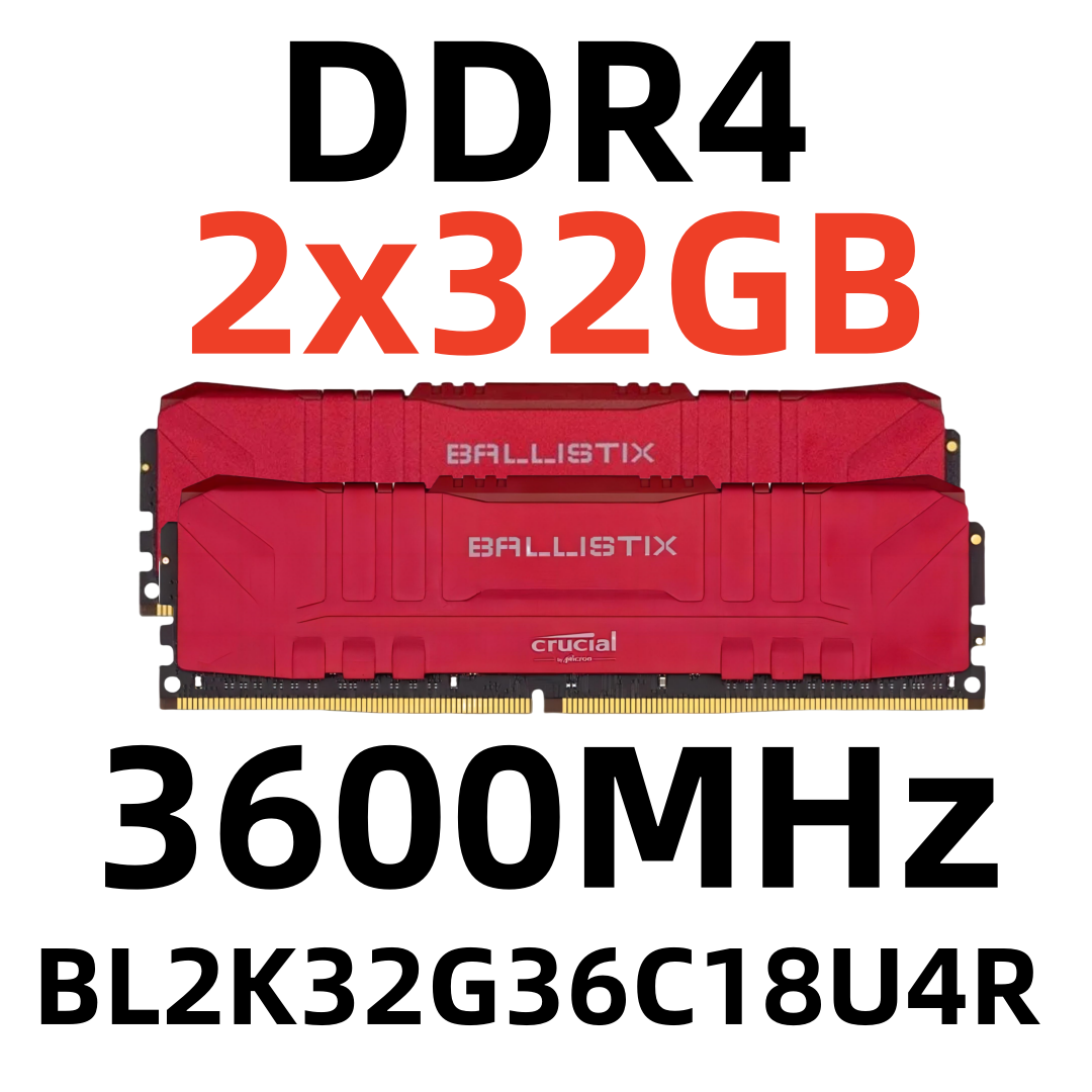 Crucial Ballistix DDR4-3600 64GB（32GBx2） Crucial 64GB Ballistix DDR4 3600 MHz UDIMM Gaming