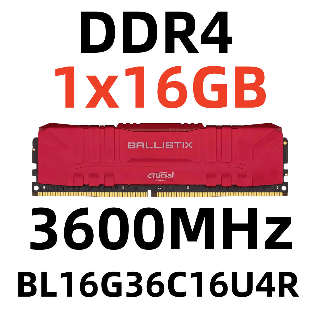 メモリー crucial BALLISTIX DDR4 64GB KIT 3600MHz Crucial 64GB Ballistix DDR4 3600 MHz UDIMM Gaming