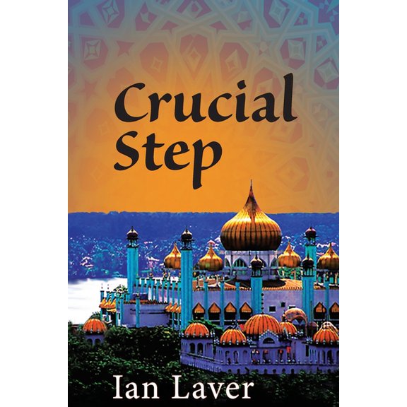Crucial Step, (Paperback)