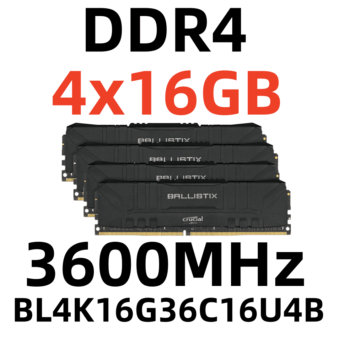 Crucial Ballistix 64GB　DDR4-3600 Crucial 64GB Ballistix DDR4 3600 MHz UDIMM Gaming