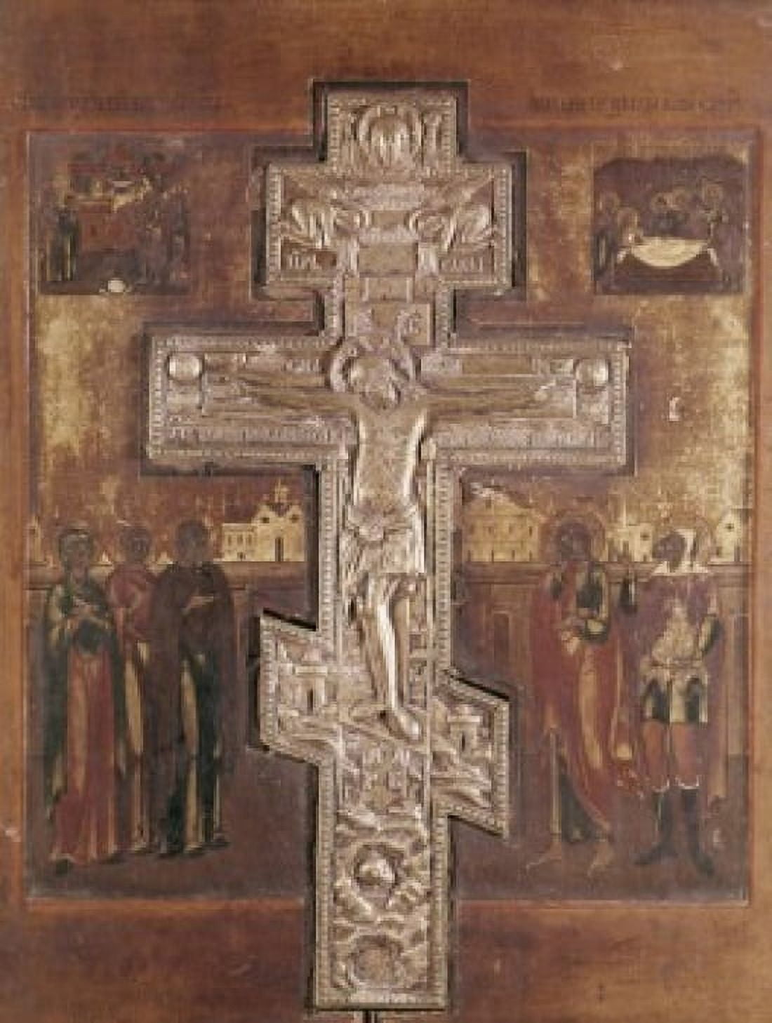 Crucifixion Icon Canvas Art -  (18 x 24)