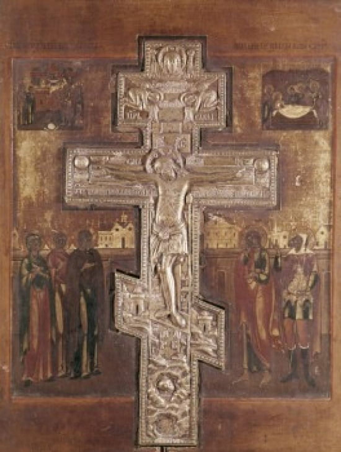 Crucifixion Icon Canvas Art - (24 x 36)