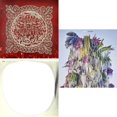 thumbnail image 1 of Cruel Country  & Ode To Joy & Cousin [CD Bundle], 1 of 4