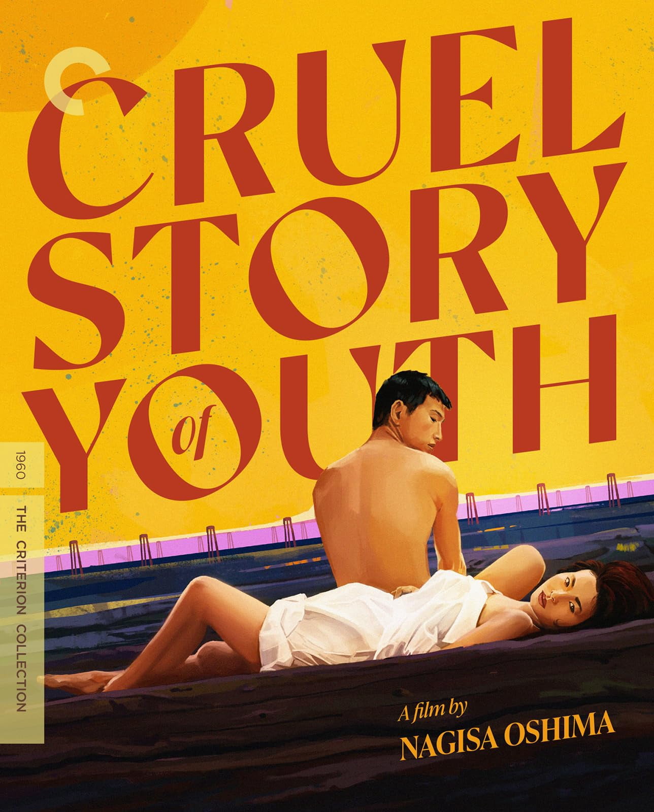 Cruel Story of Youth (The Criterion Collection) 4K UHD