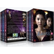 Cruel Temptation Korean Drama DVD Complete Tv Series - Original K-Drama DVD Set