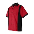thumbnail image 1 of Cruiser Bowling Shirt - HP2243, 1 of 3