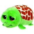 thumbnail image 1 of Cruiser Turtle  - Teeny Tys 4 inch - Stuffed Animal by Ty (42143), 1 of 6