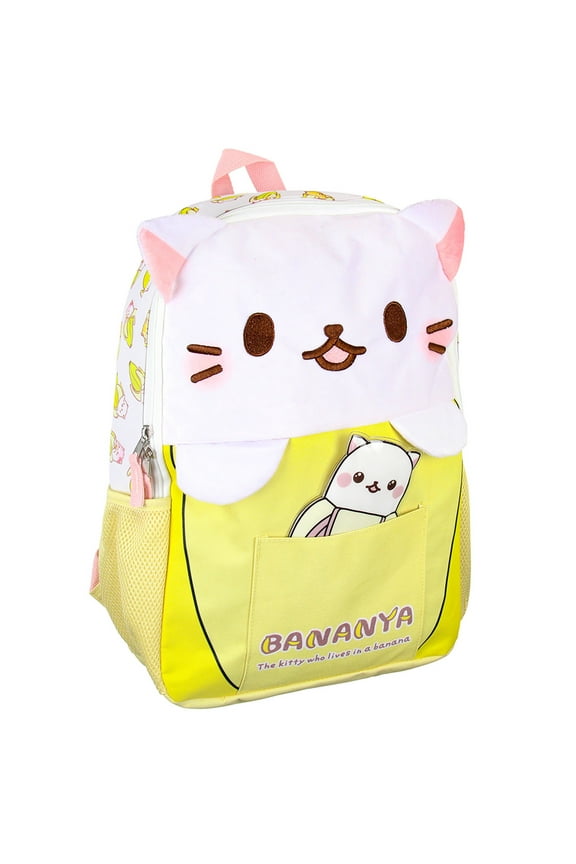 Crunchyroll Bananya Plush 3-D Cat Anime Cartoon 16" Backpack