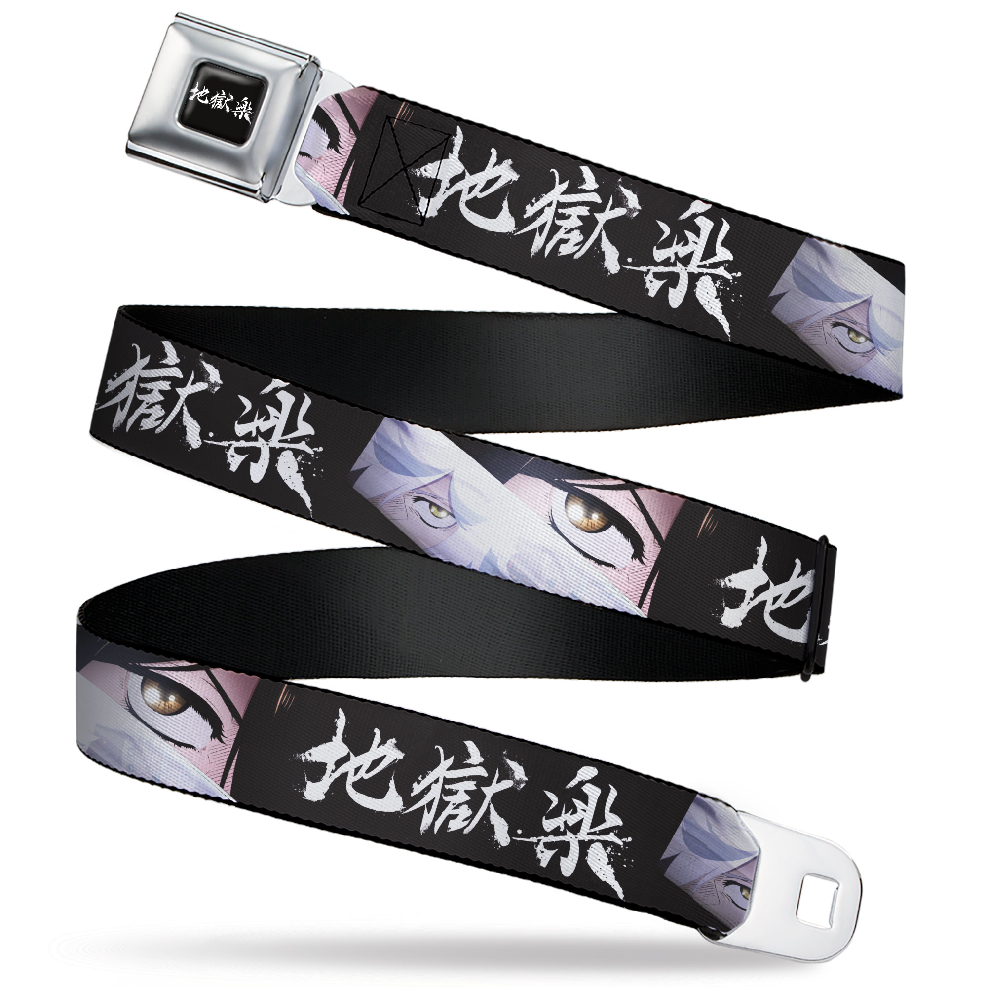 Buckle-Down Men's Seatbelt Belt - Plaid Pattern, 1.5 Inch Wide, Adjustable 24-38 Inch Length 3 thumbnail image