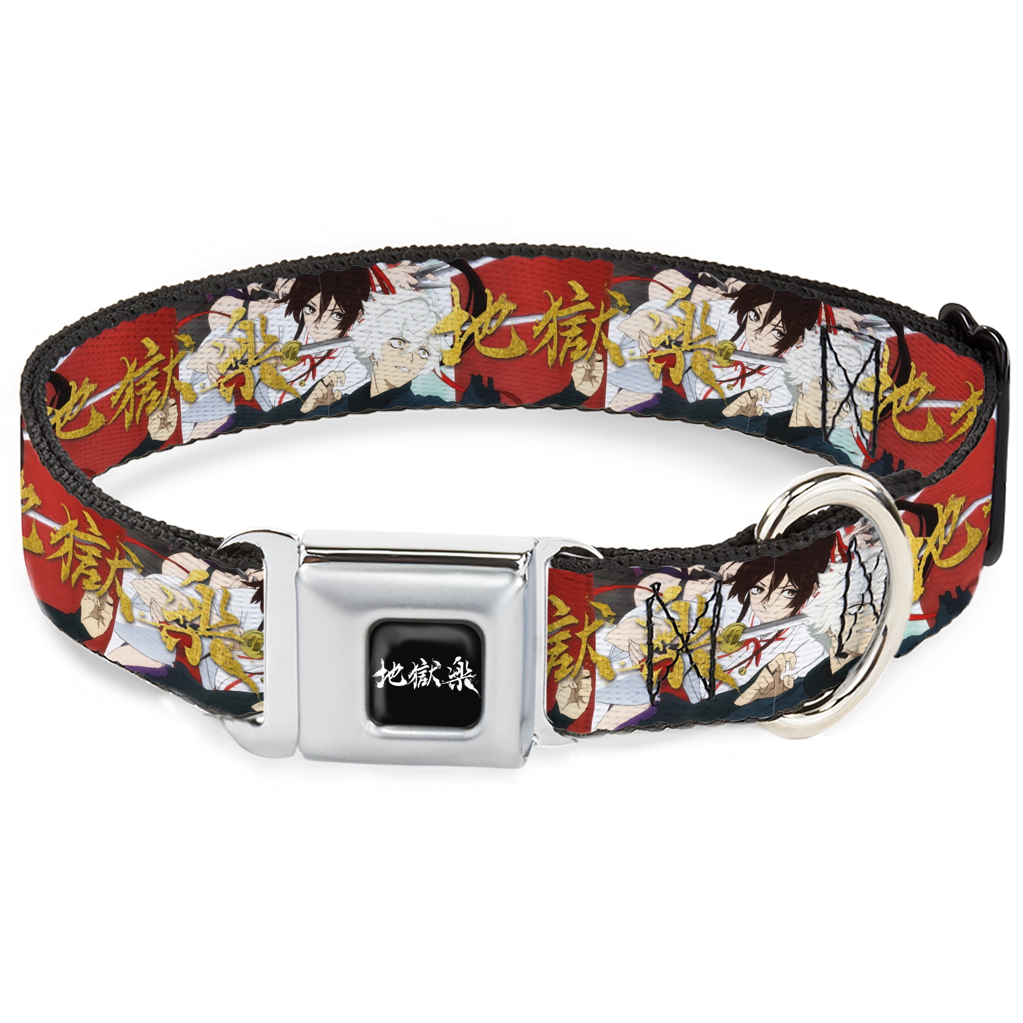 Crunchyroll Pet Collar, Dog Collar Metal Seatbelt Buckle, Hells