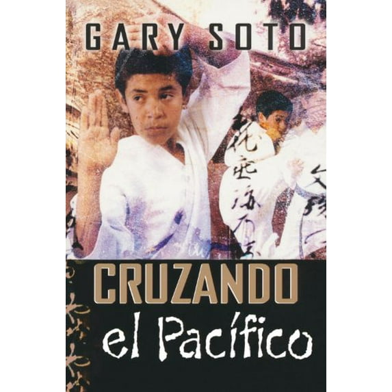 Pre-Owned Cruzando El Pacfico (Pacific Crossing) (Spanish Edition) (Paperback) 1598205218 9781598205213