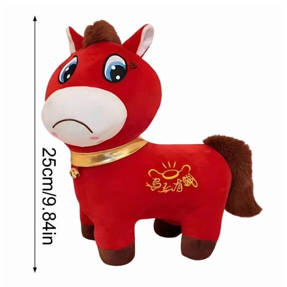Crying Horse Plush Toys Year Of the Horse 2026 Plush 9.84 Inch Super Soft Funny Horse Stuffed Toy Winter Plush Ideal Collectible Gift for Fan